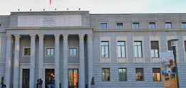 Façade du Conseil Supérieur de la Recherche Scientifique