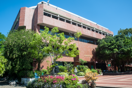 Library at Huachiew Chalermprakiet University
